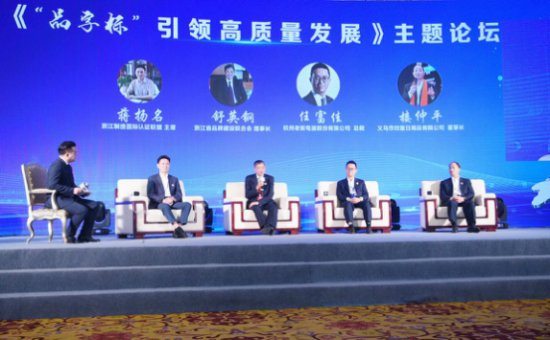 AS电玩电器亮相义博会，央视《第一时间》来“点赞”